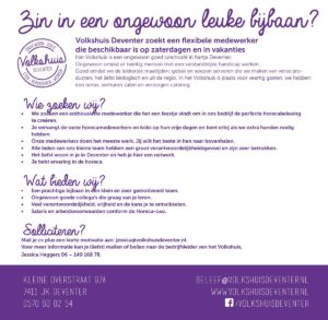 Klik hier voor de vacature